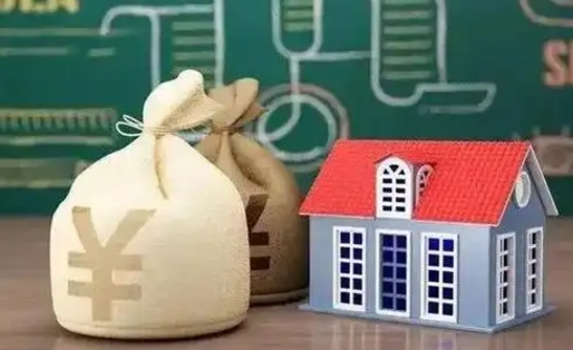 贵州泰州离职公积金提取（离开泰州公积金怎么取出来）